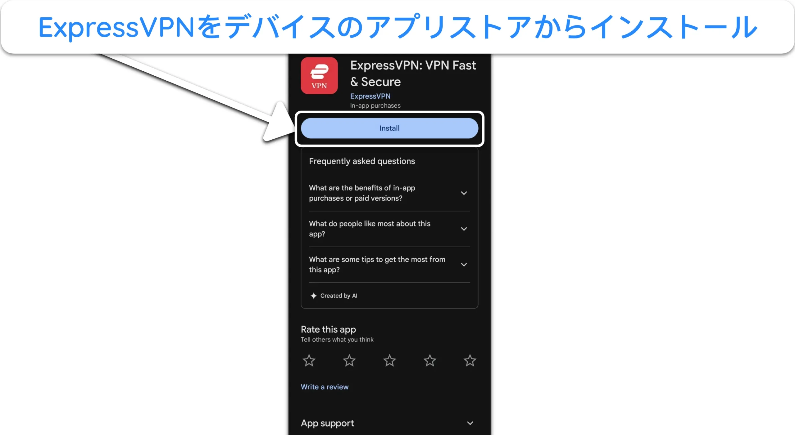 Google PlayストアからCyberGhostをインストールする方法を示すスクリーンショット。
