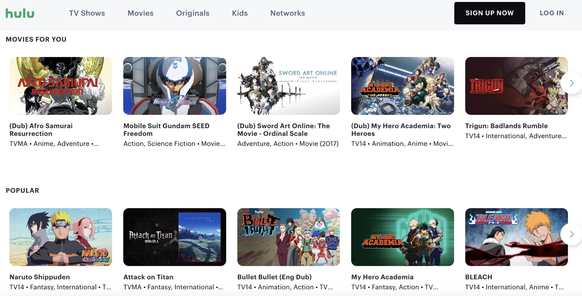 Screenshot of Hulu's anime catalog