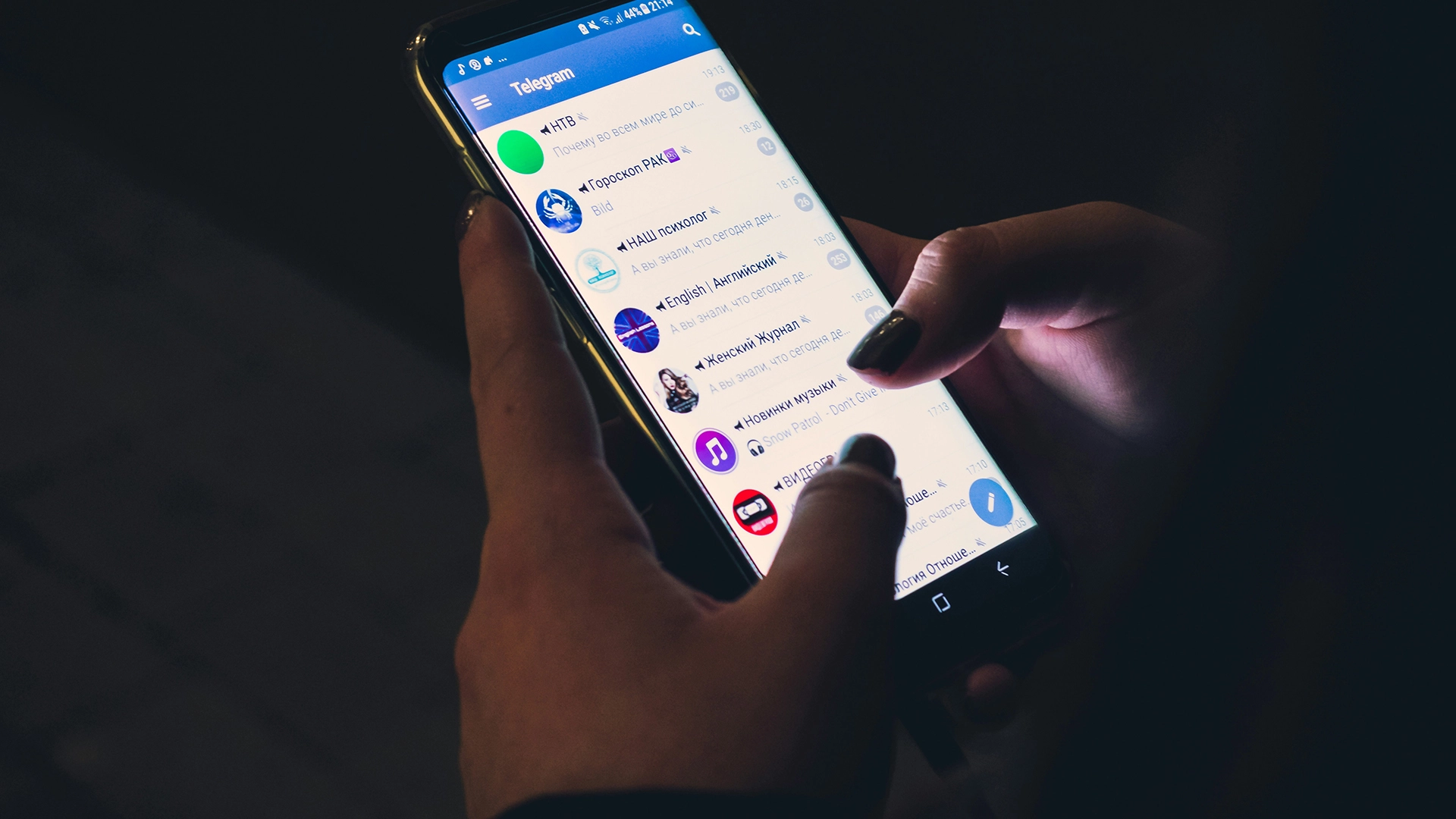 4,000+ Victims Targeted By Telegram-Based Infostealer Operation