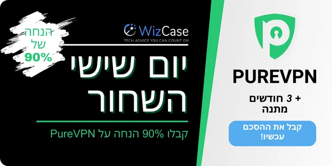PureVPN