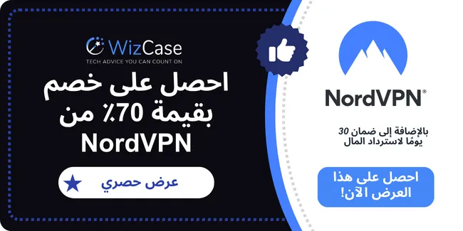 NordVPN NordVPN