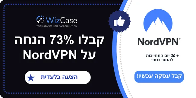 NordVPN NordVPN